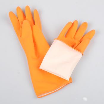 Household latex glove